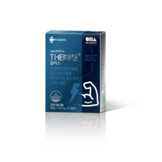 CMG제약 더쎈 플러스 60캡슐 2개월분 [2박스]/밀크씨슬 아연 셀렌, 30정, 2개