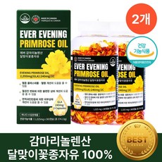 감마리놀렌산 달맞이꽃종자유 헬시위듀 오메가6, 365정, 2개