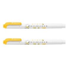 제브라 마일드라이너 한정판 형광펜, 2개, 골드 (마일드 스누피)