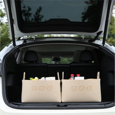 桃園專營 汽車收納箱女士後備箱車內實用整理折疊多功能收納神器車載儲物盒後車箱收納 汽車 收納, 米色【3個熊頭】毛氈布手提收納框2個
