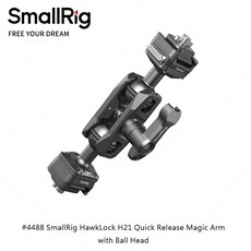 三重 SmallRig 4488 HawkLock H21 快拆 魔力臂帶球頭 魔術手, 1個