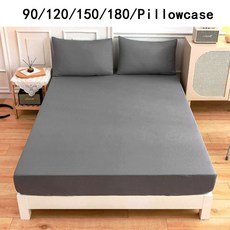 단색 소프트 핏 시트 탄성 밴드 침대 매트리스 커버 싱글 더블 세트 폴리에스터 베개 없음 120 cm 150 180cm, 90x200x27cm, grey