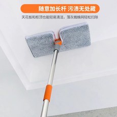 가정용 천 밀대 벽면 대걸레 장대 다용도 청소 걸레, 1개, J. 천과 퍼가 포함된 2m4단 연장 폴