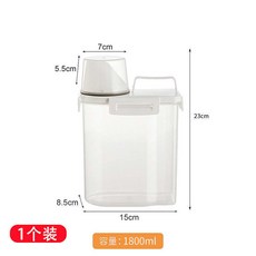 家用防蟲防潮米桶 密封面粉儲存罐 大米五穀雜糧收納盒, 白色1.75L【60個/箱】opp封口包裝, 1個