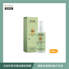 MORAZ 尤加利草本精油驅蚊噴霧 100ml 全家適用 草本配方 有效防護, 1個
