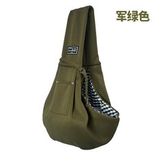 寵物單肩外出斜挎包 適用於狗和貓, 1個, 軍綠色-抓毛材質（滌）帶手機口袋