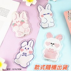 台灣出貨 夏季可愛冰袋 消暑神器 重複使用小冰袋 冰涼貼 冷敷墊 冰塊袋 冰包 爆冰包 冰敷袋 登山冰涼包, 1個, 隨機