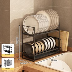 이오 틈새식기건조대 싱크대식기건조대 식기건조대, 블랙 도마, 1개