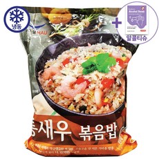코스트코 새우볶음밥 300g x 7개 [아이스박스] + 더메이런손소독제