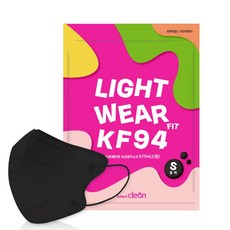 라이트웨어핏 새부리형 보건용 마스크 소형 KF94, 30매입, 1개, 검정