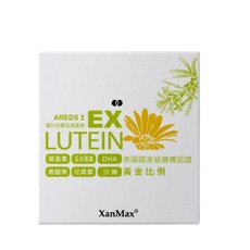 優視得 AREDS 2 葉黃素軟膠囊 德國 KD Pharma Group, 1個, 60粒/盒