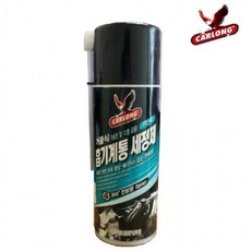 카롱 산업체전용 거품식 흡기계통 세정제 FC-43, 1개, 1ml