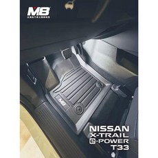 T.C車用品 適用 23年後 X-TRAIL E-power T33 進口 TPE 3D立體汽車腳踏墊, 全套腳踏墊 (不含後廂),T33 e-power 進口