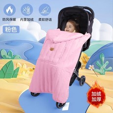 嬰兒背帶抱毯腰凳披風 秋冬寶寶推車防風罩 多功能保暖鬥篷, 小熊斗篷-粉色【加絨 秋冬款】, 粉色