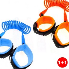 대형마트 미아방지 손목연결줄 아이이탈방지 외출안전용품 스프링줄(1+1옵션 주문수량의 2배수량 배송), 1개, 주황