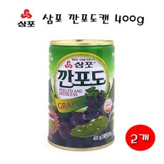 삼포 깐포도, 400g, 2개