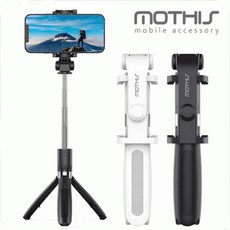 모디스 휴대폰 미니 삼각대 셀카봉 + 무선 블루투스 리모컨 세트, 화이트, 1세트, BND-RMTC-B03