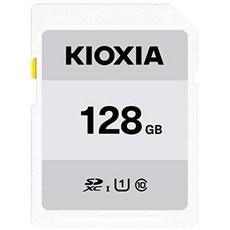 KIOXIA SDXC 카드 EXCERIA BASIC(엑세리아 베이직) KSDB-A128G[Class10 128GB]
