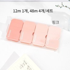 유유 & UU 빅사이즈 그라데이션 수정 테이프 세트, 핑크