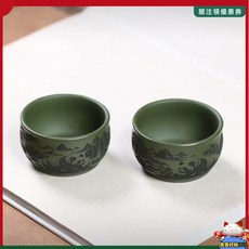 爆款正宗宜興綠泥紫砂壺原礦綠泥純手工刻繪熊貓漢瓦高端送禮茶具自用, 1個, 雙盃