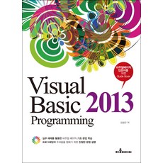 Visual Basic 2013 Programming(Visual Basic 2013 程式設計), Daol Media
