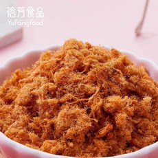 裕芳食品 頂級純肉鬆 傳統工法慢火細炒 無添加防腐劑 安心美味佐餐拌飯首選, 1個