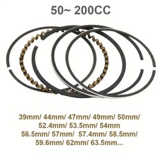 CG EN CH GY6 JH 50 60 70 80 100 125 150 200 250cc ATV 139QMB 스쿠터 엔진 용 오토바이, For AN125 52mm, 1개