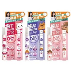 歐樂芬 Oral Fresh 兒童護齒噴劑 17ml 葡萄草莓水蜜桃口味 口腔照護 專業醫師推薦, 1個, 草莓