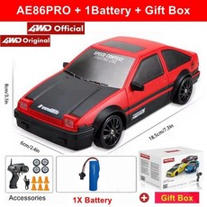 LED 조명 4륜구동 리모컨 전문가용 고속 레이싱 RC 드리프트 자동차, Red 1B Gift Box