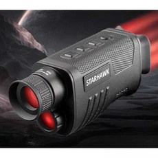 야외 야간 투시경 망원경 캠핑, 단안경 8배 줌+32GB