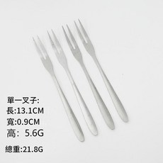 CMGF 牛排刀叉組 410不鏽鋼 西餐刀叉, 4 個小叉子, 1套