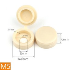플라스틱 나사 커버 너트 M4M5 장식 볼트 보호 접이식, [01] 5PCS, 옵션 1, 1개