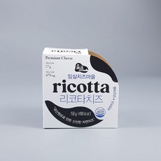 숲골 리코타치즈, 150g, 1개
