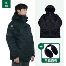 보드복상의 사우스플레이 스키복 라이더 스노우 작업 방수 빅사이즈 자켓 점퍼