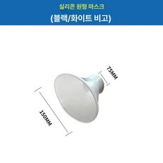 투명 덕트 대형 업소용 플라스틱 주방후드 배기 산업용