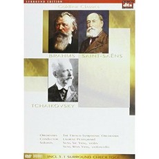 [DVD] 양성식 / 양성원 - 생상스: 첼로 협주곡 1번 / 브람스: 이중 협주곡 / 차이코프스키: 로코코 변주곡 (Saint-Saens: Cello Co...