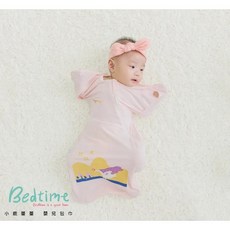 【Mang Mang 小鹿蔓蔓】涼感竹纖維Bedtime嬰兒包巾 六甲媽咪