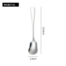 島奇不銹鋼雪糕勺 韓式創意造型, 1個, 銀色