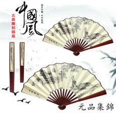 折扇 扇子 舞蹈扇折扇古裝扇古風中國風男女兒童京劇扇戲曲扇10寸8寸絹布扇, 1個, 單面紙扇（顏色隨機6.3寸）,一把