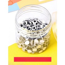 진심글로벌 옥수수공예 옥수수 지푸라기 인테리어, 1개, 6mm 흑백 눈 약 400개