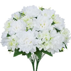 Zythrem 2 Pack Artificial Peonies Flowers Bouquet Spring Silk Flowers for Home Decor Indoor Faux H, White