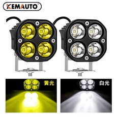 哆哆購 摩托車射燈 40W 越野車 4珠 小方燈 四葉草 電動車 LED 大燈, 1個, 黃光