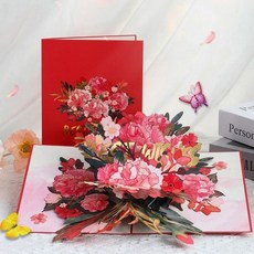 3D 카네이션 팝업카드 어버이날 선생님 입체 감사카드, 1개, 레드
