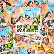 푸랑상점 K-FOOD 케이푸드 미니어처 랜덤 키링 과자 라면 음식 미니어쳐키링, 1개