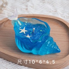 小日子家居館 海螺香薰蠟燭, 1個, 小號深藍-雙星魚尾,香味(梔子花)