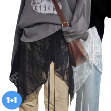 Makone 여성 페이크 레이어드 힙커버 커튼 시스루 레이스 언발 패션 스커트 2종 세트