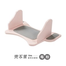 Waa 噢不累 寵物坐踏板 松露黑 寵物外出用品 汽車寵物踏板 舒適防滑, 莓粉, 1個