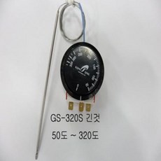 GS-320긴것 온도조절기 금성콘트롤 금성컨트롤 열선용센서 써머스타 TC 동파방지, 1개