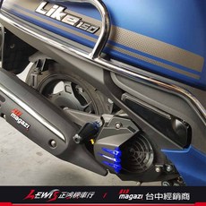 MAGAZI 散熱風扇外蓋，適用於 LIKE G5 GP2 J-BUBU X-SENSE G-SENSE G6E, 紅色,LIKE, 1個