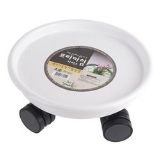 원형 이동식 화분 받침 바퀴형 화분 받침 플랜테리어 실내 인테리어 doi+9560bE, 본상품